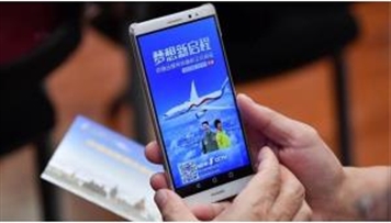 huawei-smartfonlarina-populyar-proqramlar-qurasdirilmayacaq